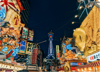 大阪の投資用物件