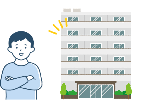 区分マンション投資とは？